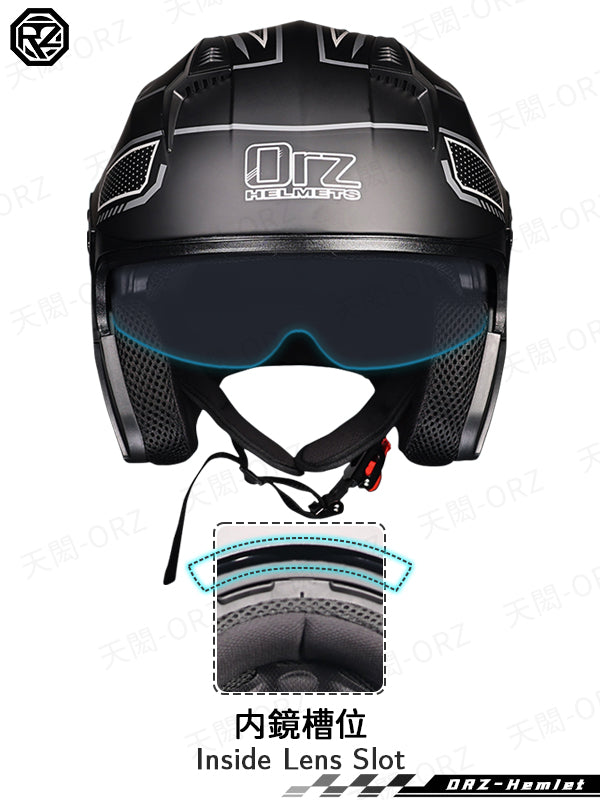 ORZ-705系列 3/4四分之三半罩式安全帽 雙鏡片