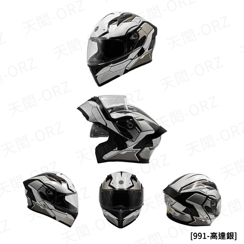 ORZ-991系列 全罩式揭面盔 雙鏡片