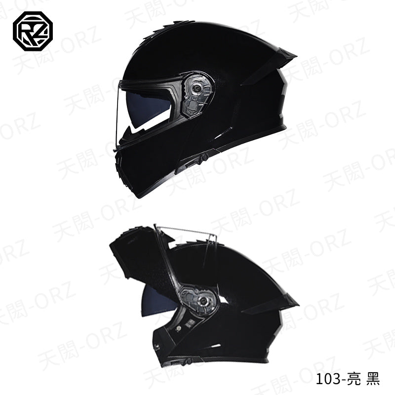 ORZ-103系列 全罩式揭面盔 雙鏡片
