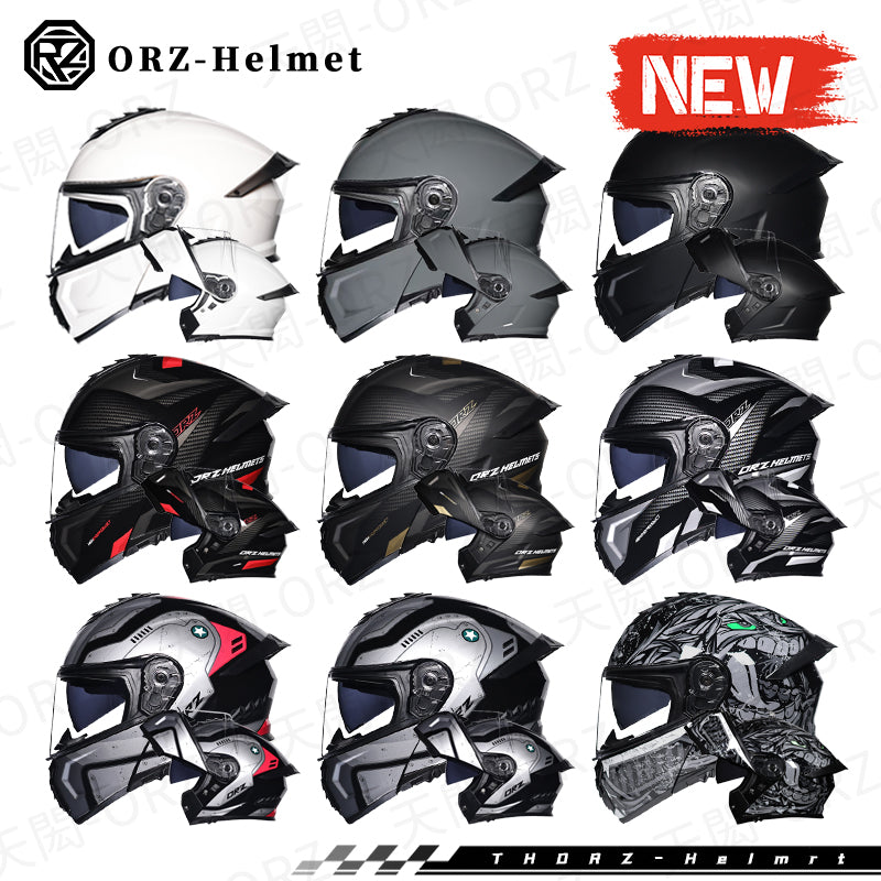 ORZ-958系列 全罩式揭面盔 高清雙鏡片