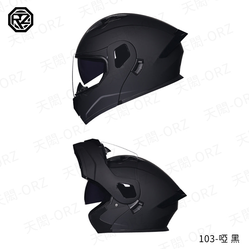 ORZ-103系列 全罩式揭面盔 雙鏡片