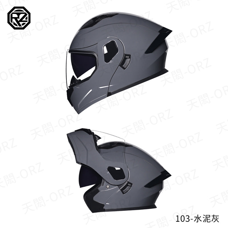 ORZ-103系列 全罩式揭面盔 雙鏡片