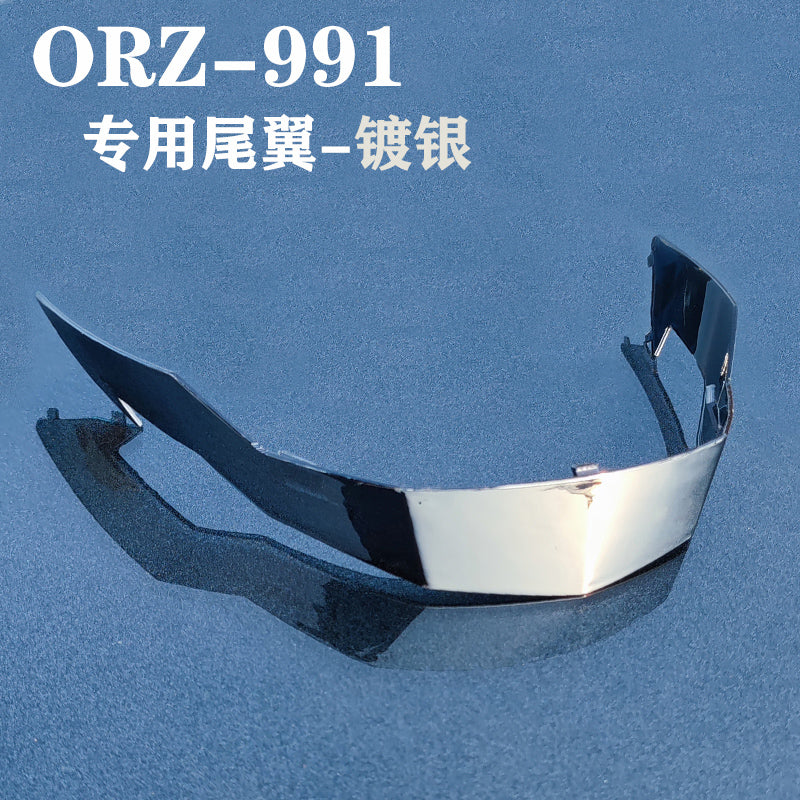 ORZ-安全帽991系列-安全帽加購商品