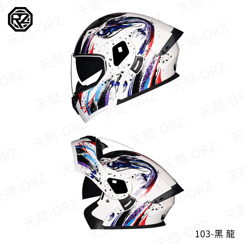 ORZ-103系列 全罩式揭面盔 雙鏡片