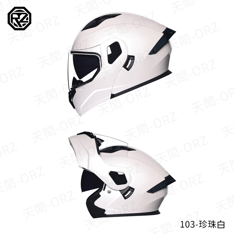 ORZ-103系列 全罩式揭面盔 雙鏡片