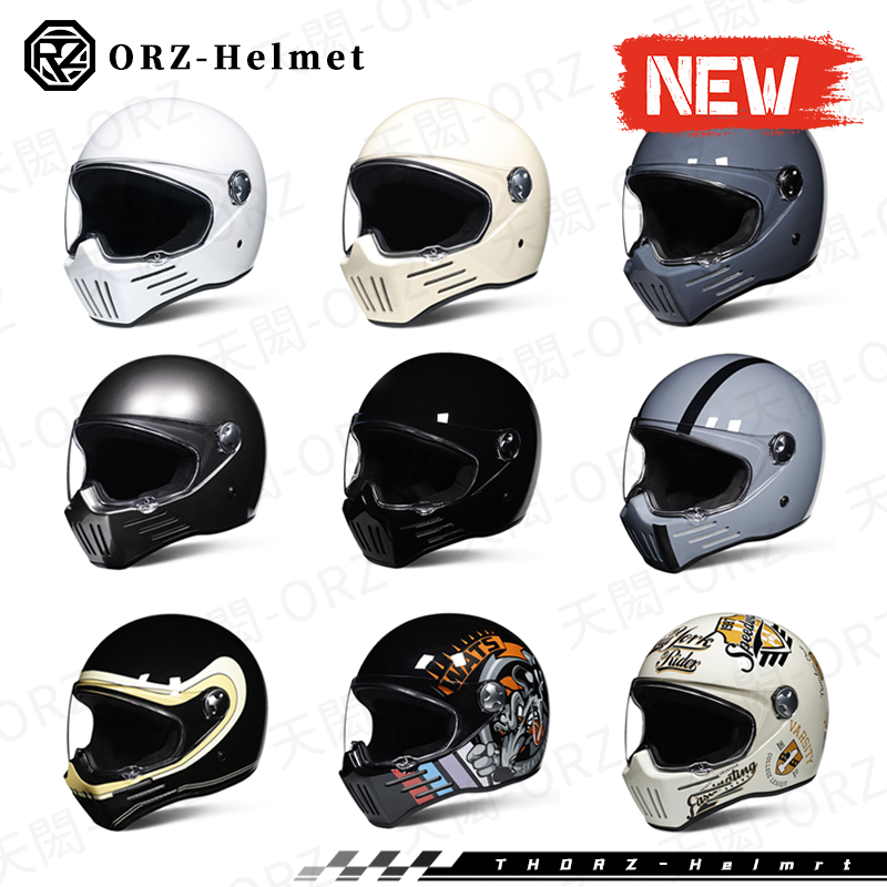 ORZ-728系列 復古巡航全罩式安全帽