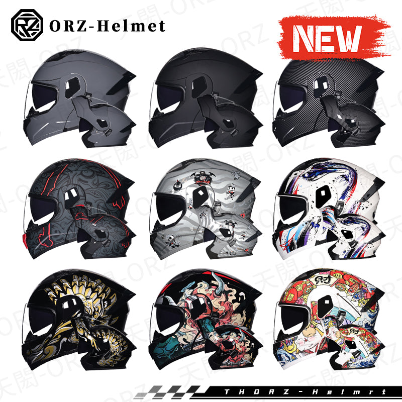 ORZ-103系列  全罩式揭面盔 雙鏡片