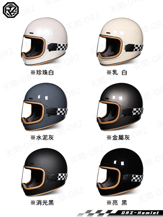 ORZ-729系列  復古巡航全罩式安全帽